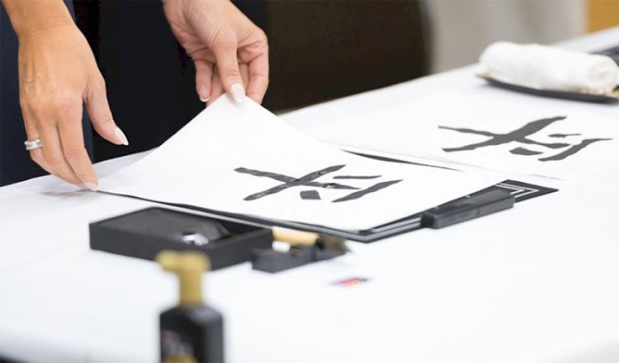 Heisei  in calligraphy Credit: The White House from Washington, DC