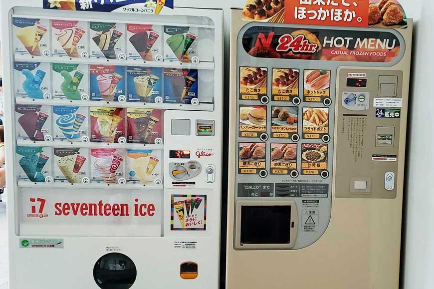 Vending machines are everywhere in Japan