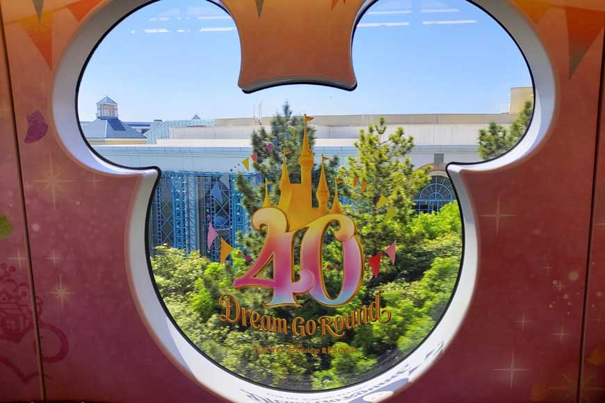 Tokyo Disneyland at 40: Celebrating Four Decades of Magic and Imagination