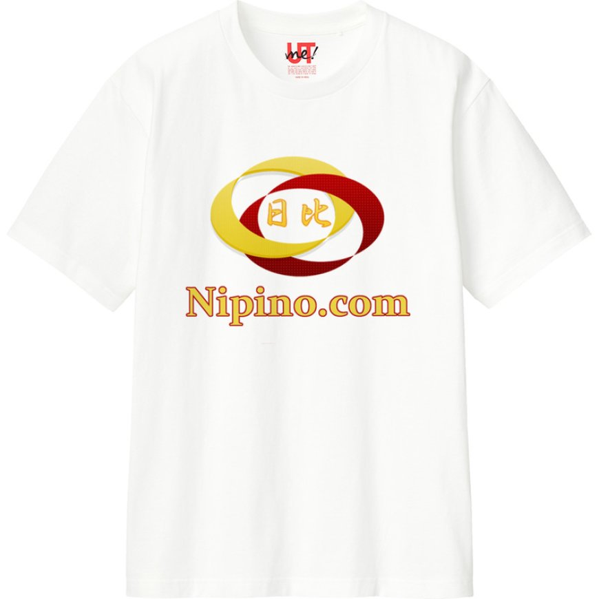 Uniqlo Printed T-shirt (NipinoLogo 1) - White / Medium