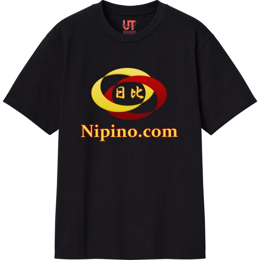 Uniqlo Printed T-shirt (Nipino Logo 1) - Black / Large