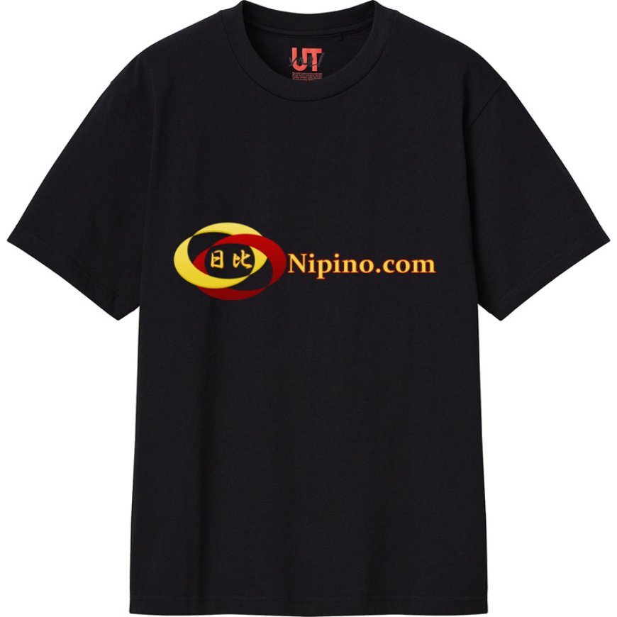 Uniqlo Printed T-shirt (Nipino Logo 2) - Black / Small