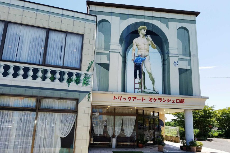 Nasu Trick Art Museum: An Enchanting Illusionary Experience