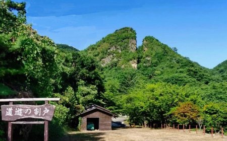 Sado Island Gold Mine: Japan Celebrates New UNESCO World Heritage Site