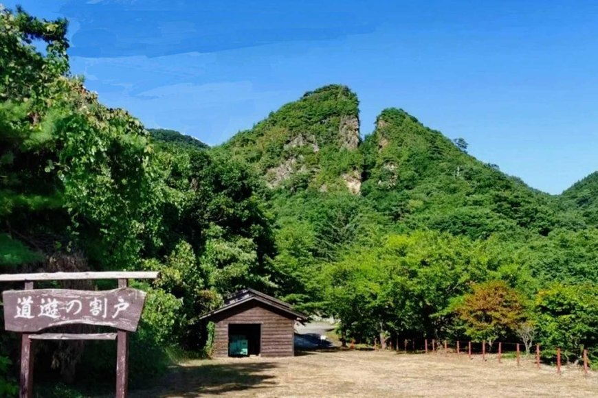 Minahan ng Ginto sa Sado Island: Ipinagdiwang ng Japan ang Pagkakaroon ng Panibagong UNESCO World Heritage Site