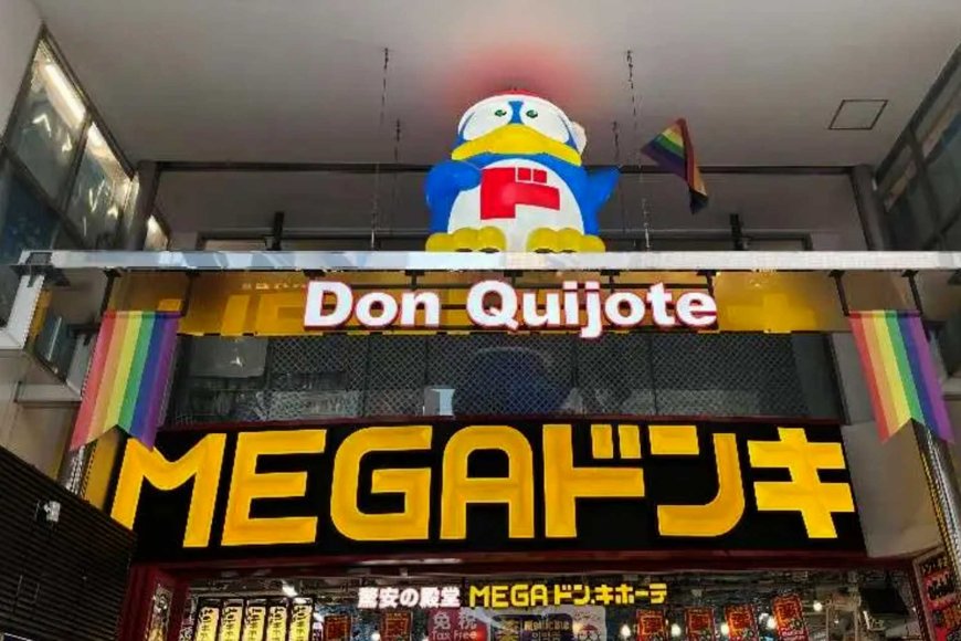 why-don-quijote-is-so-popular-in-japan-02